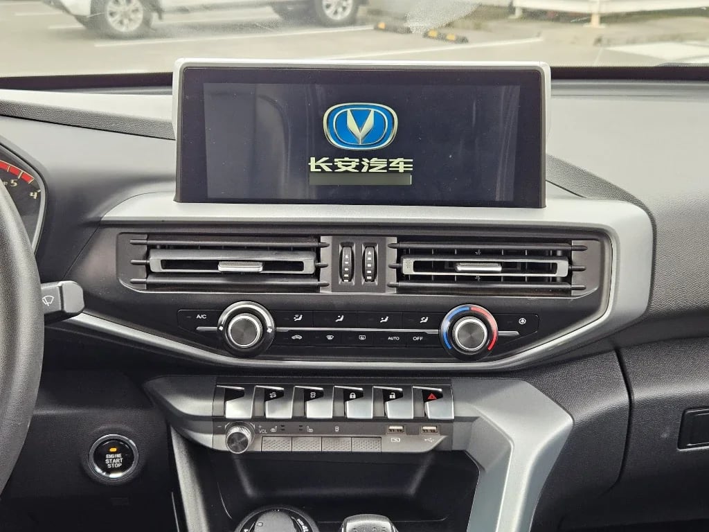 Changan Hunter Hunter 1.9t Mt 4x4 Elite año 2023