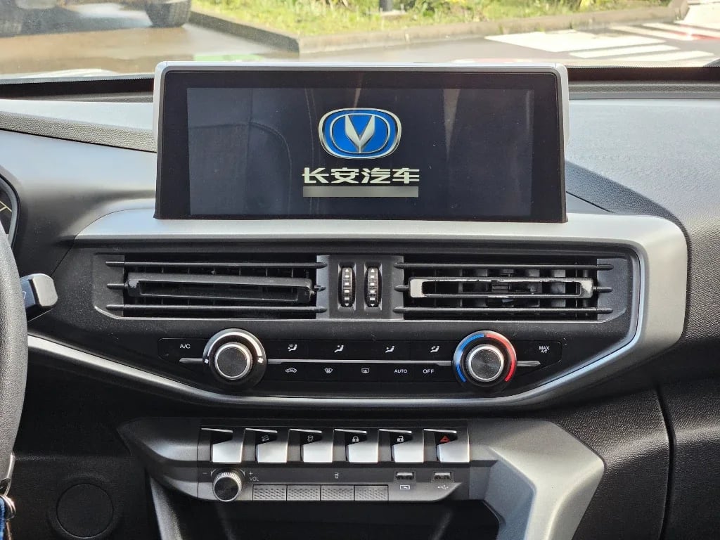 Changan Hunter Hunter 1.9t Mt 4x2 Luxury año 2022