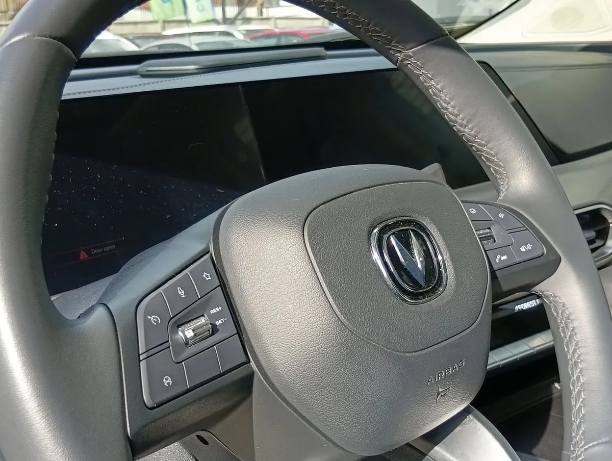 Changan Uni-T 1.5 Luxury 4x2 At 5p año 2024