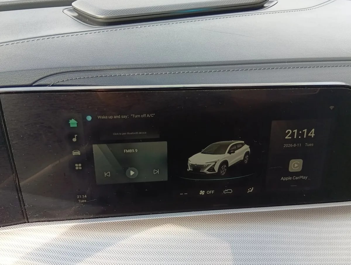 Changan Uni-T 1.5 Luxury 4x2 At 5p año 2024