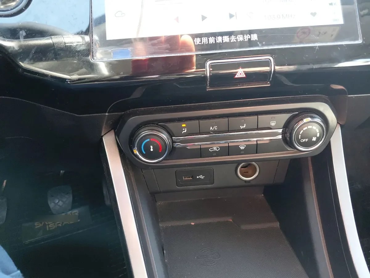 Chery Tiggo 2 Pro 1.5 Gls 4x2 Mt 5p año 2023