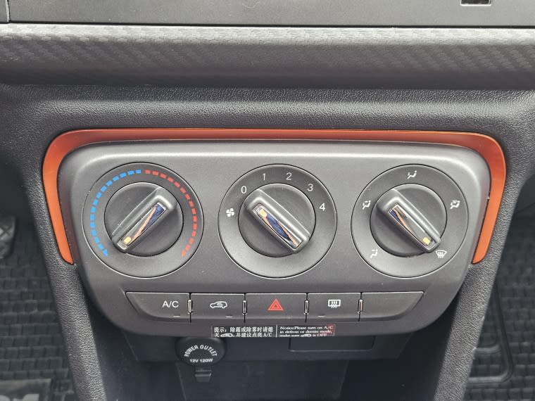 Chery Tiggo 1.5 Gl Mt año 2020