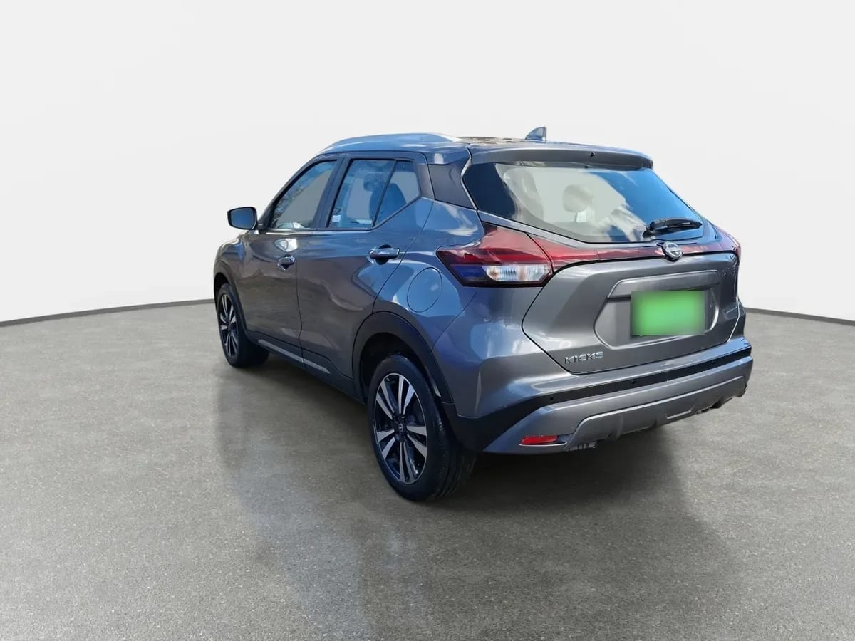 Nissan Kicks 1.6 Advance 4x2 Mt 5p año 2023