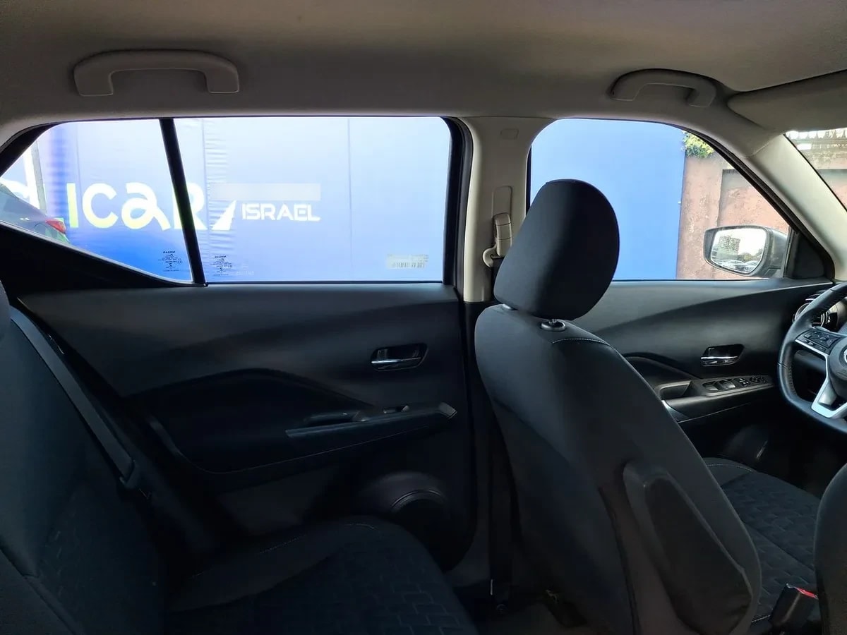 Nissan Kicks 1.6 Advance 4x2 Mt 5p año 2023