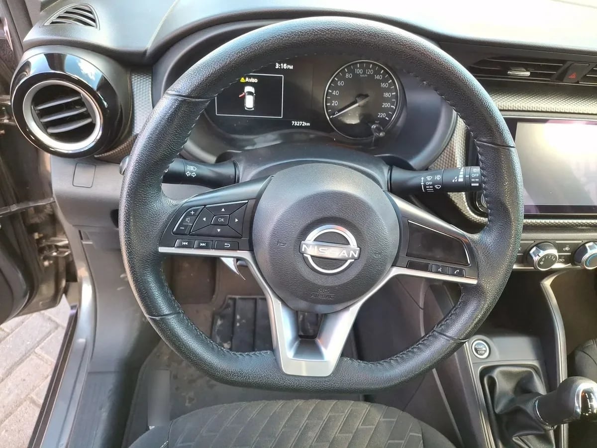 Nissan Kicks 1.6 Advance 4x2 Mt 5p año 2023