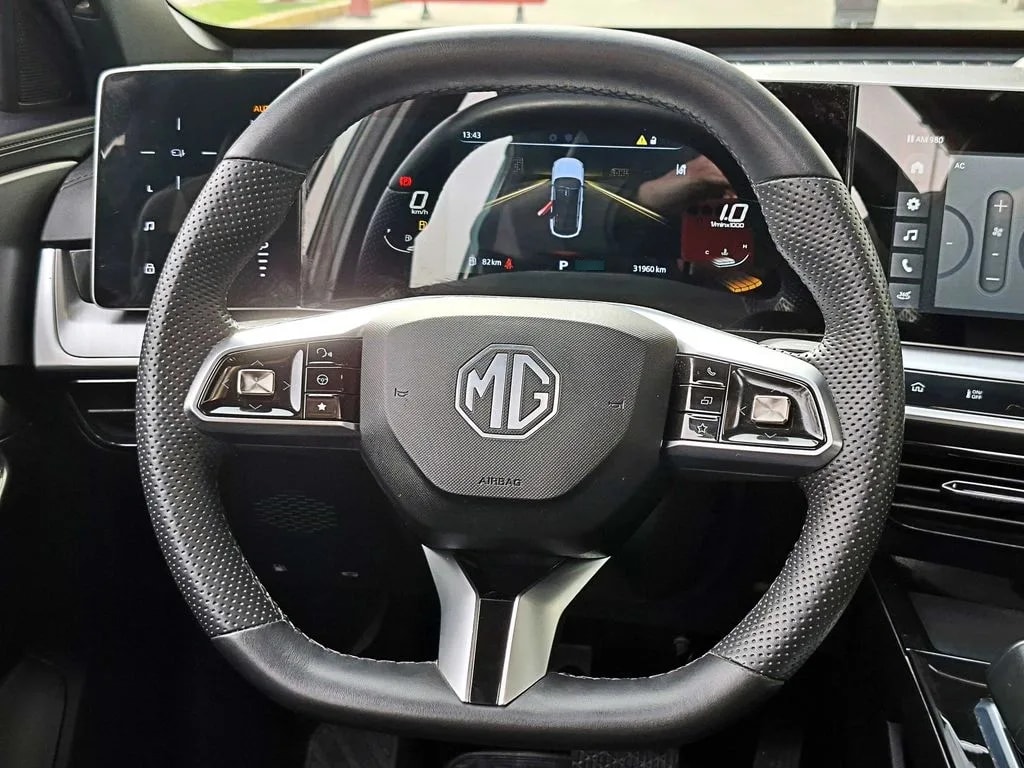 MG One 1.5 Dlx At año 2024