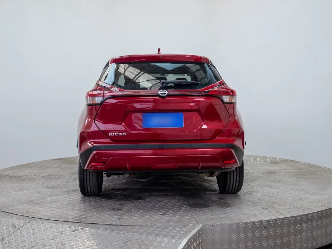 Nissan Kicks 1.6 Advance At año 2023