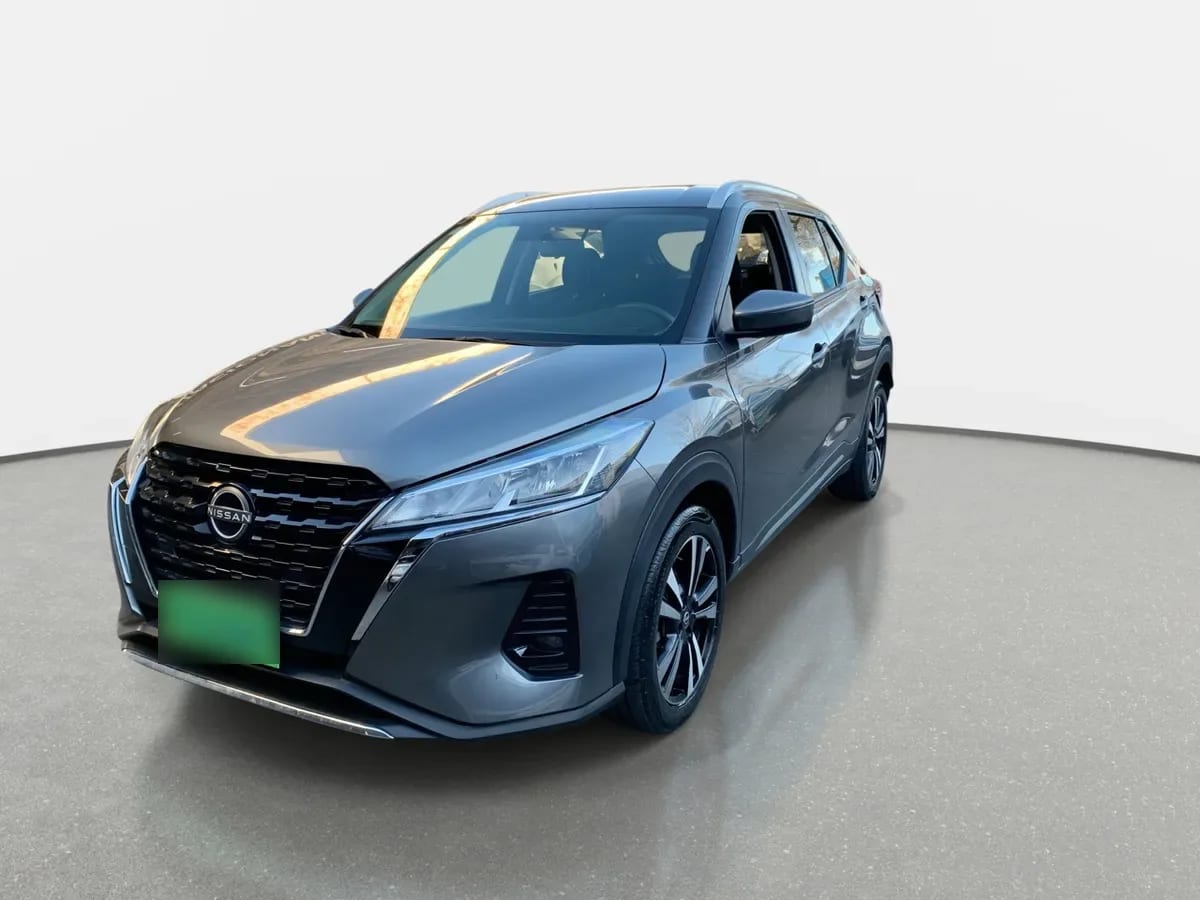 Nissan Kicks 1.6 Advance 4x2 Cvt At 5p año 2023