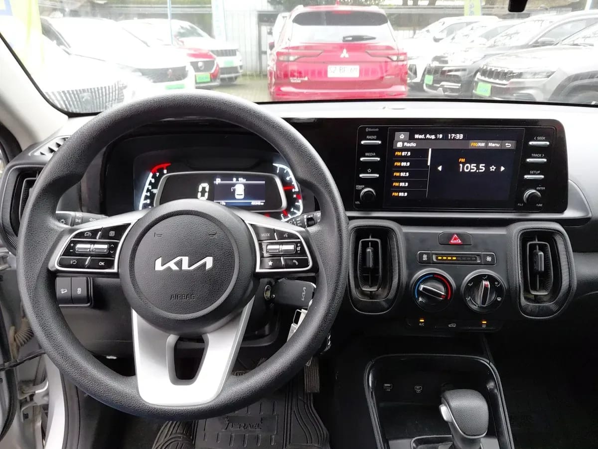 Kia Sonet 1.5 Ex 4x2 Ivt At 5p año 2025
