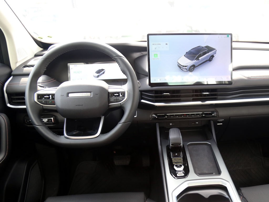Riddara Rd6 Phev Ultra 1.5t año 2026