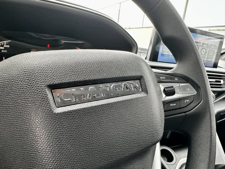 Changan Hunter 2.0 año 2026