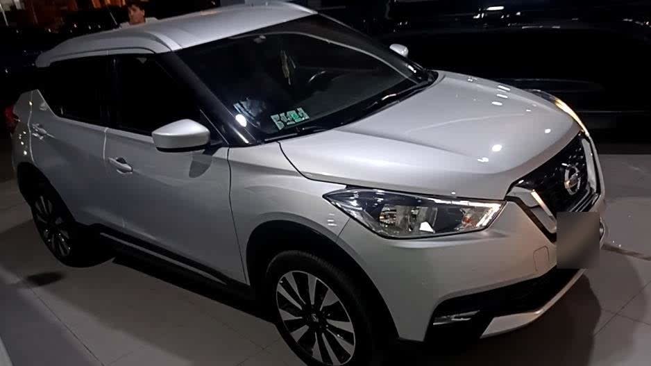 Nissan Kicks 1.6 Advance 4x2 Cvt At 5p año 2018