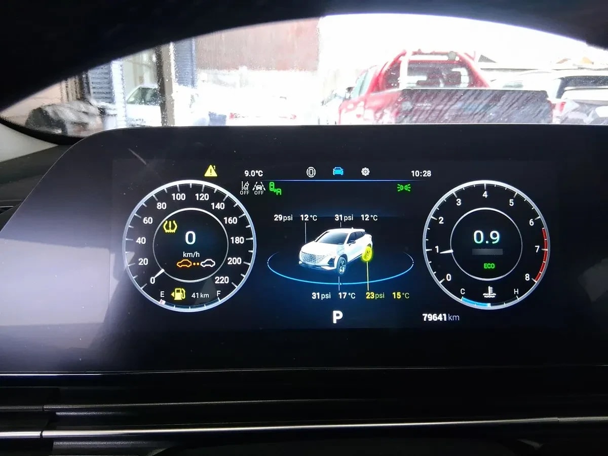 Omoda C5 1.5t Luxury 4x2 Cvt At 5p año 2024