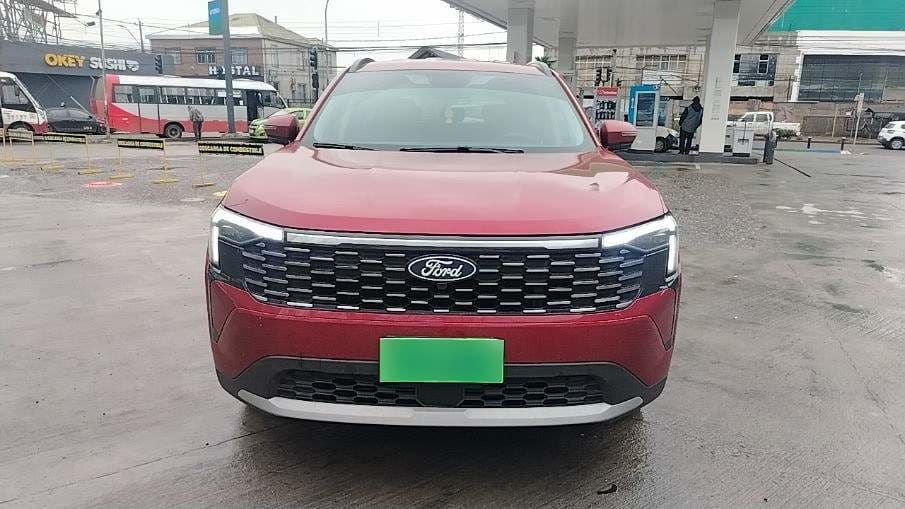 Ford Territory 1.5 Trend 4x2 At 5p año 2026