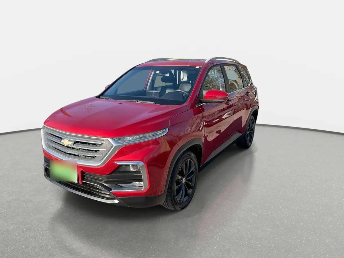 Chevrolet Captiva 1.5t Ltz Fwd Cvt At 5p año 2023
