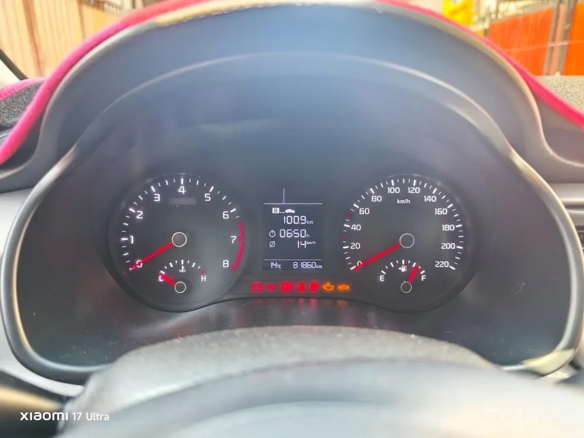 KIA MOTORS RIO 4 1.4 Lx Mt año 2018