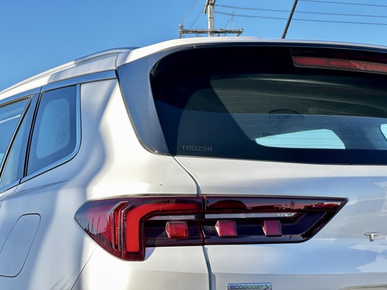 Ford Territory 1.5 Trend At año 2024