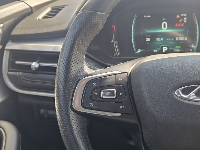 Chery Tiggo 7 1.5 Pro Glx At año 2022