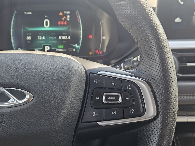 Chery Tiggo 7 1.5 Pro Glx At año 2022