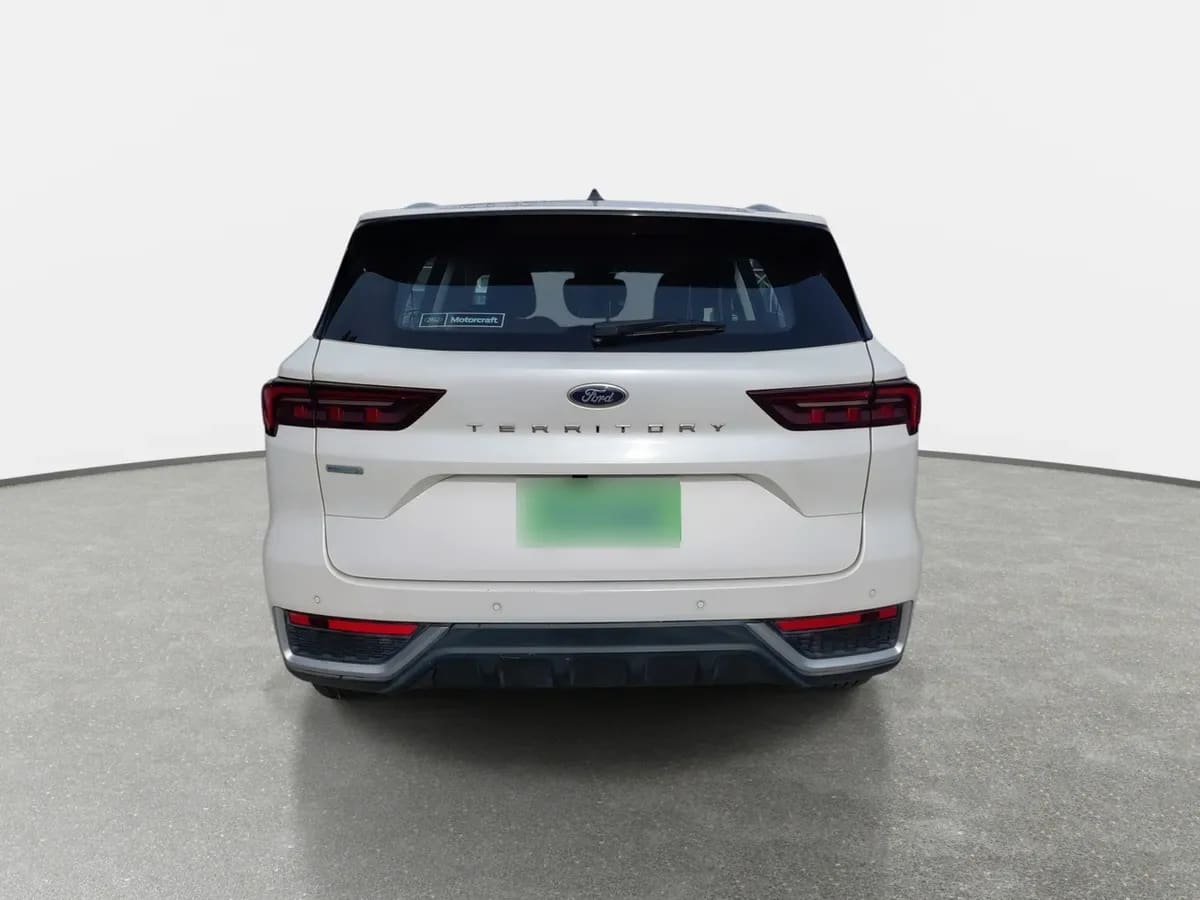 Ford Territory 1.5 Trend 4x2 At 5p año 2024