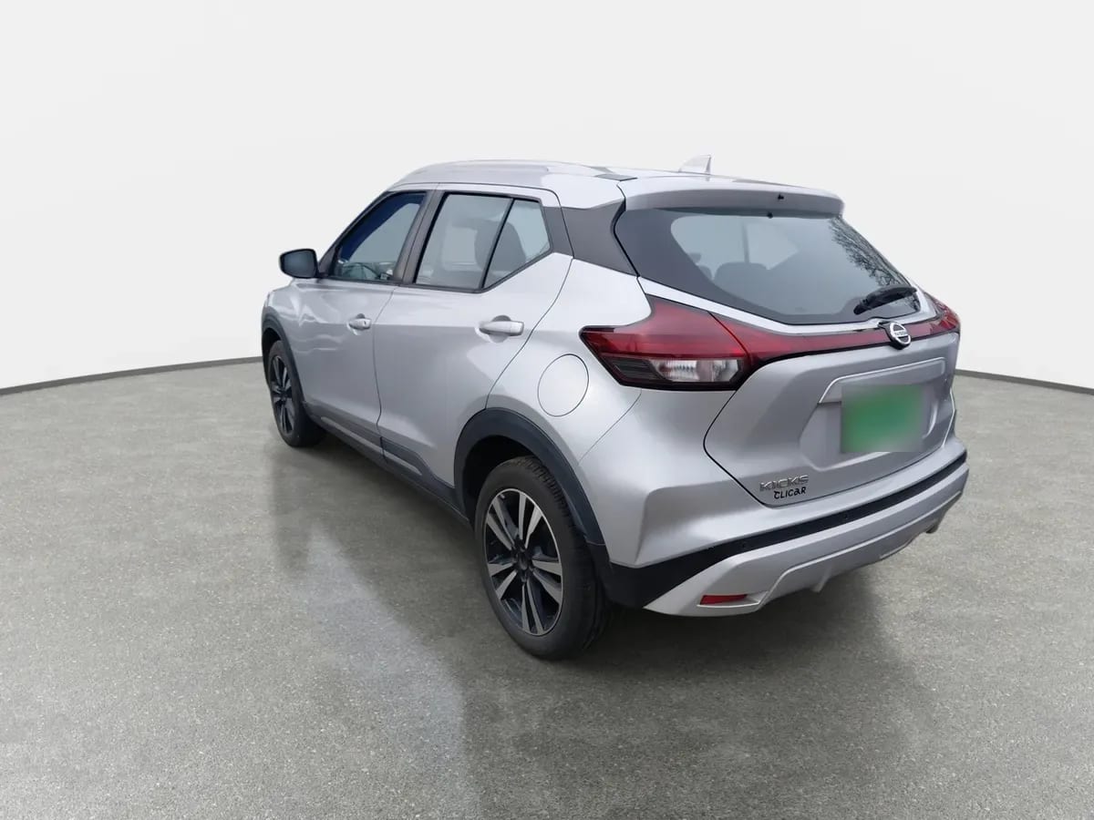 Nissan Kicks 1.6 Advance Cvt At 5p año 2022