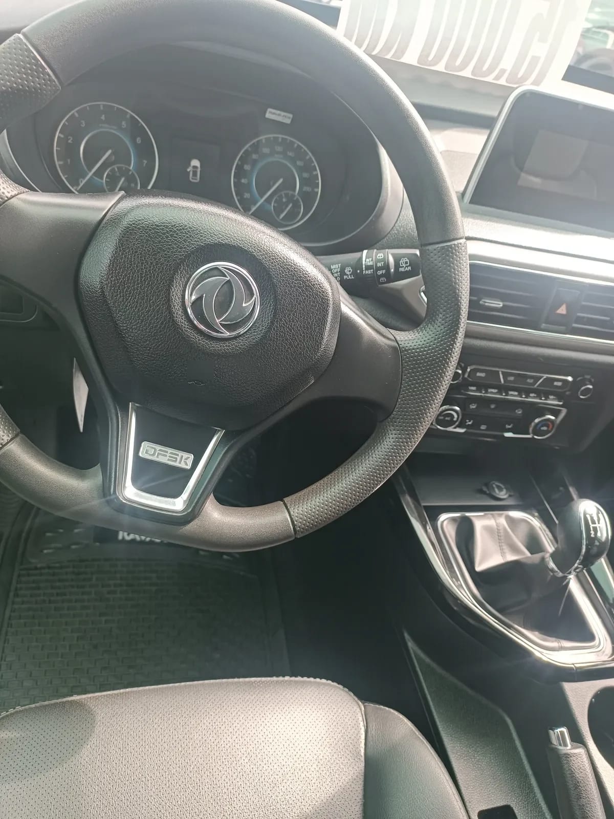 DONGFENG SUV 560 1.8 Comfort Mt año 2023