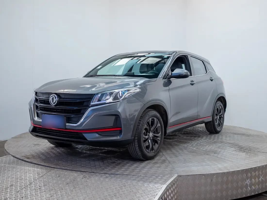 Dongfeng 500 Luxury 1.5 Cvt año 2023