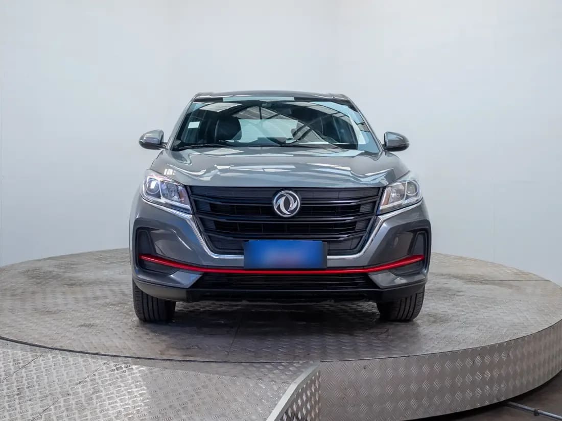 Dongfeng 500 Luxury 1.5 Cvt año 2023