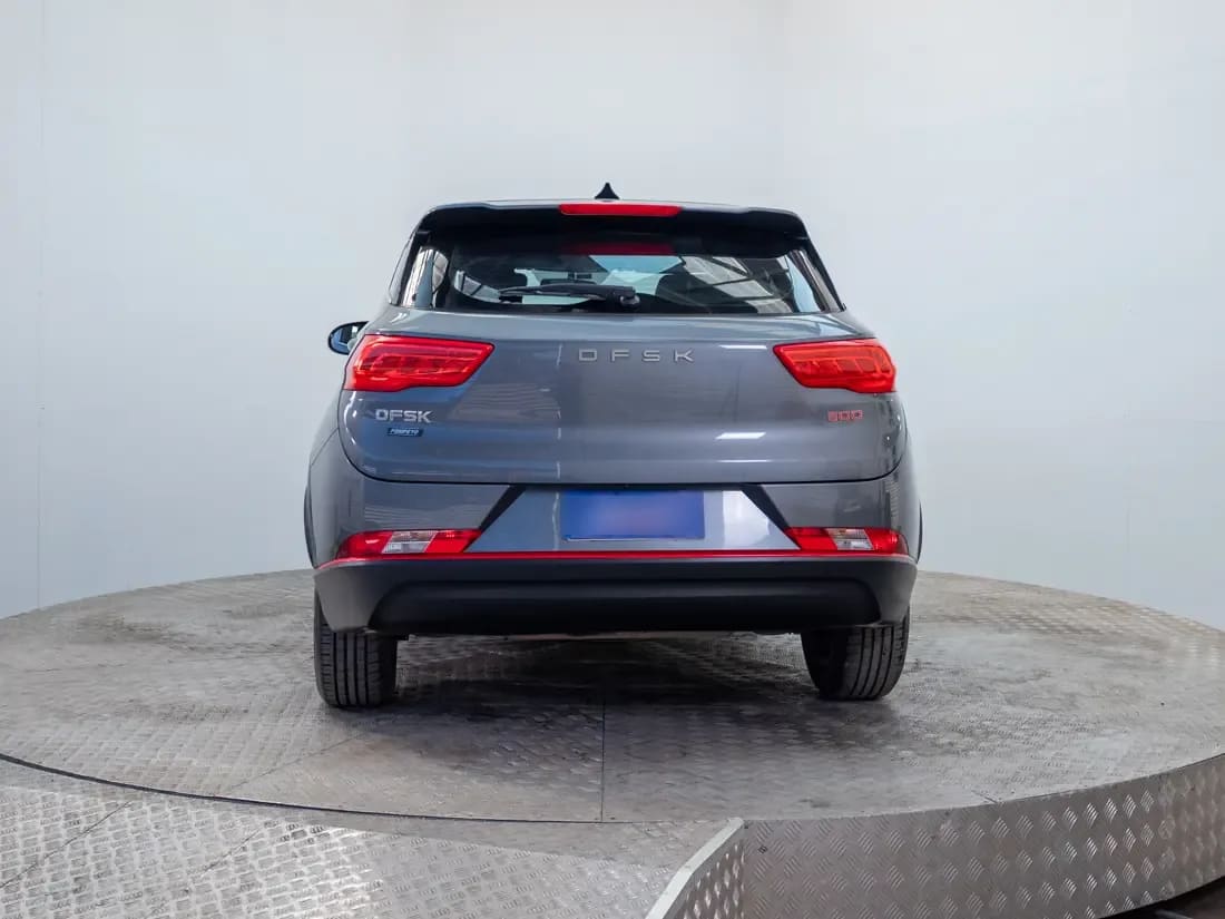 Dongfeng 500 Luxury 1.5 Cvt año 2023