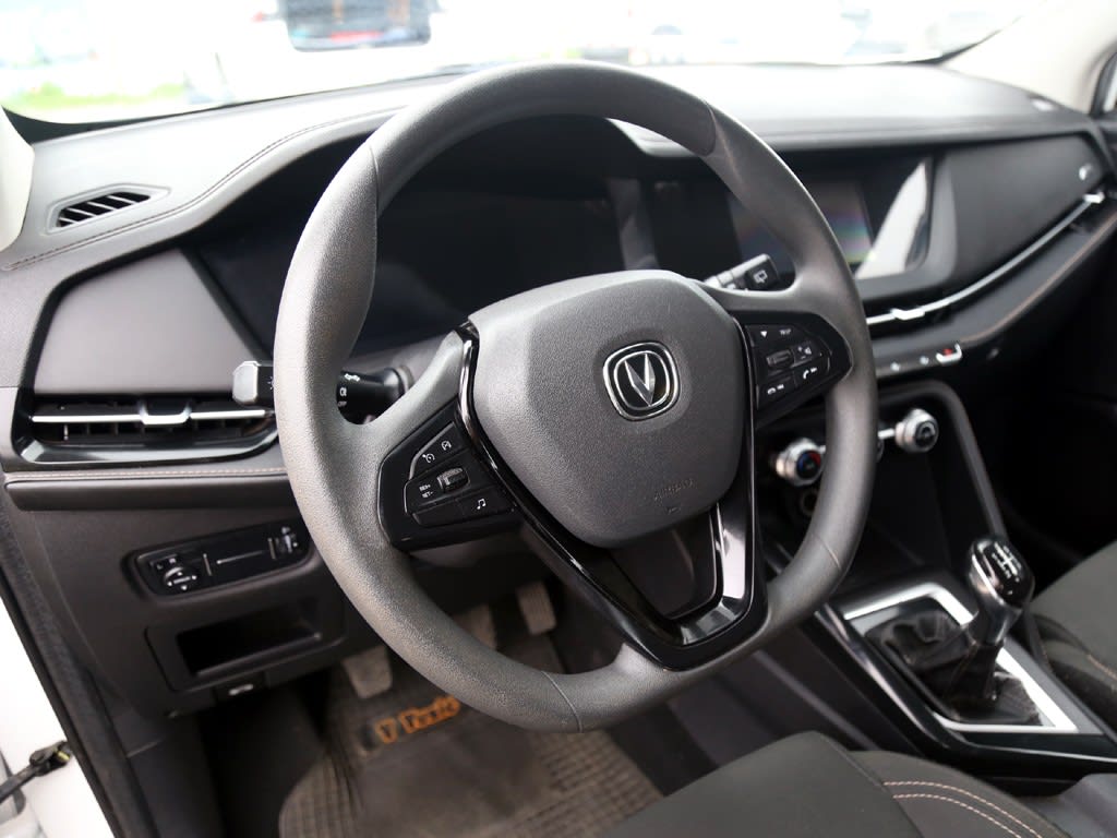 Changan Cs15 1.5 Luxury año 2022