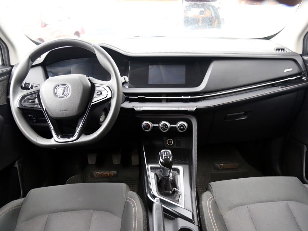 Changan Cs15 1.5 Luxury año 2022