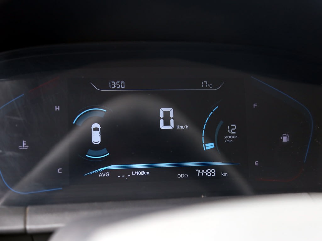 Changan Cs15 1.5 Luxury año 2022