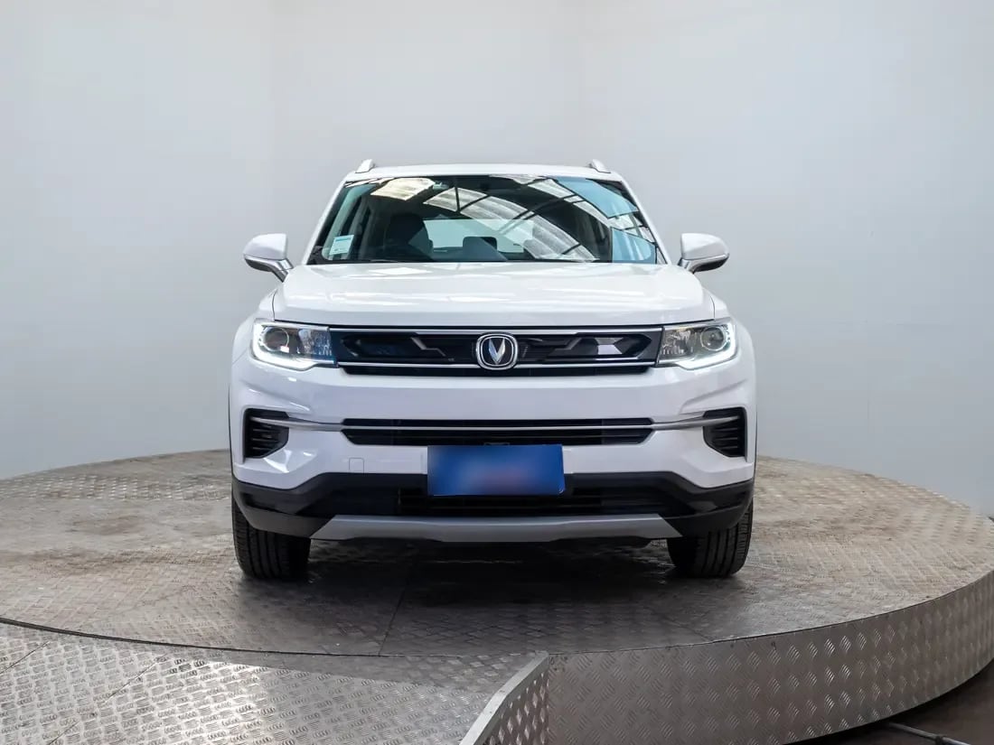 Geely Coolray 1.5 Exclusive 7dct At año 2024