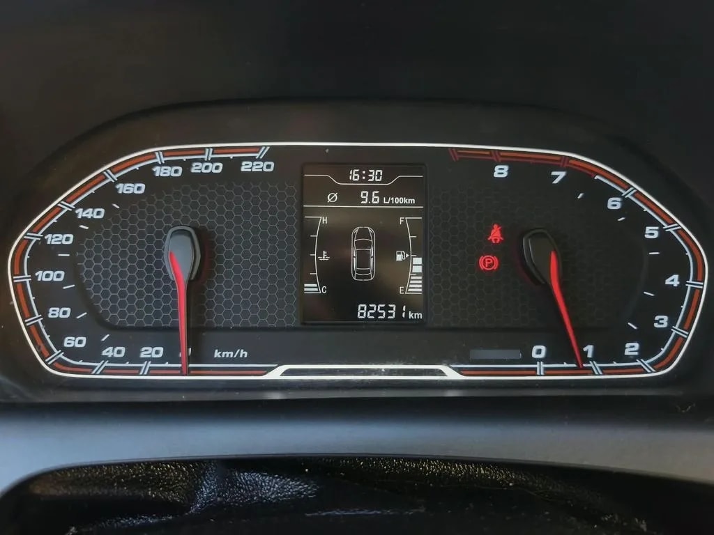 Chery Tiggo 2 Gls Mt 1.5 año 2022