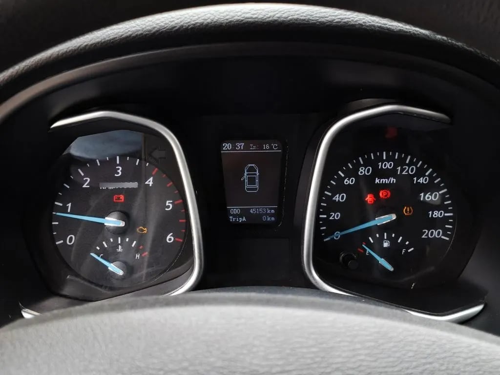 ZX Auto Terralord 2.5 Dlx Mt 4x2 año 2023
