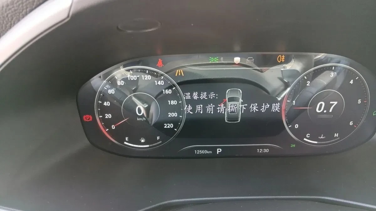 Maxus D90 2.0 Flagship Diesel 4wd At 5p año 2025