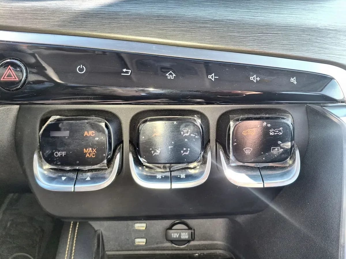 BAIC X35 1.5 Comfort 4x2 Mt 5p año 2024
