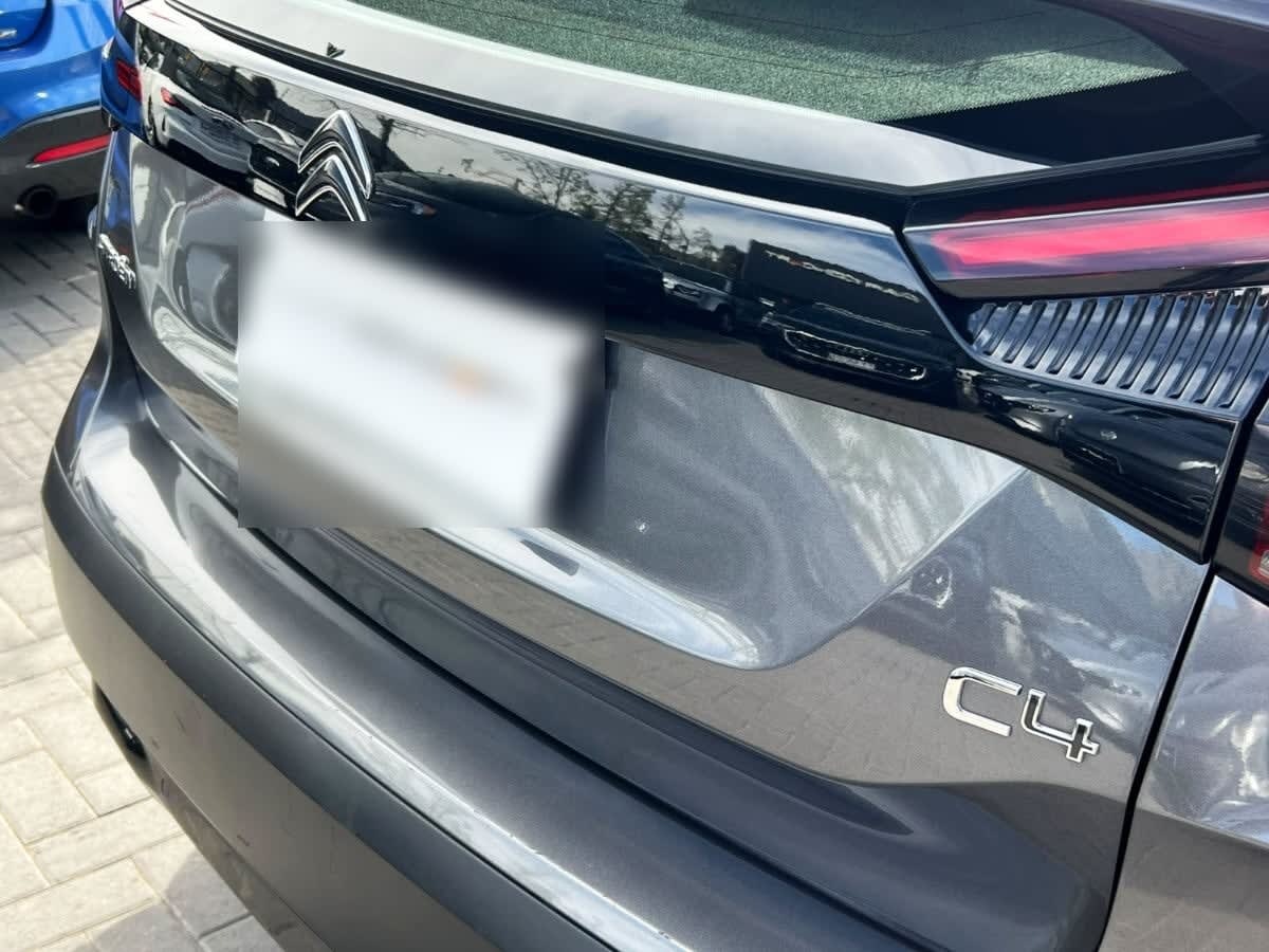 Citroen C4 Shine 1.5 Hdi At año 2022