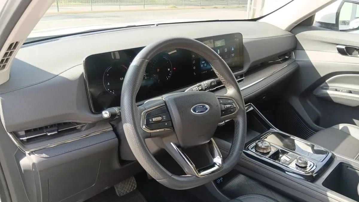 Ford Territory 1.5 Trend 4x2 At 5p año 2024