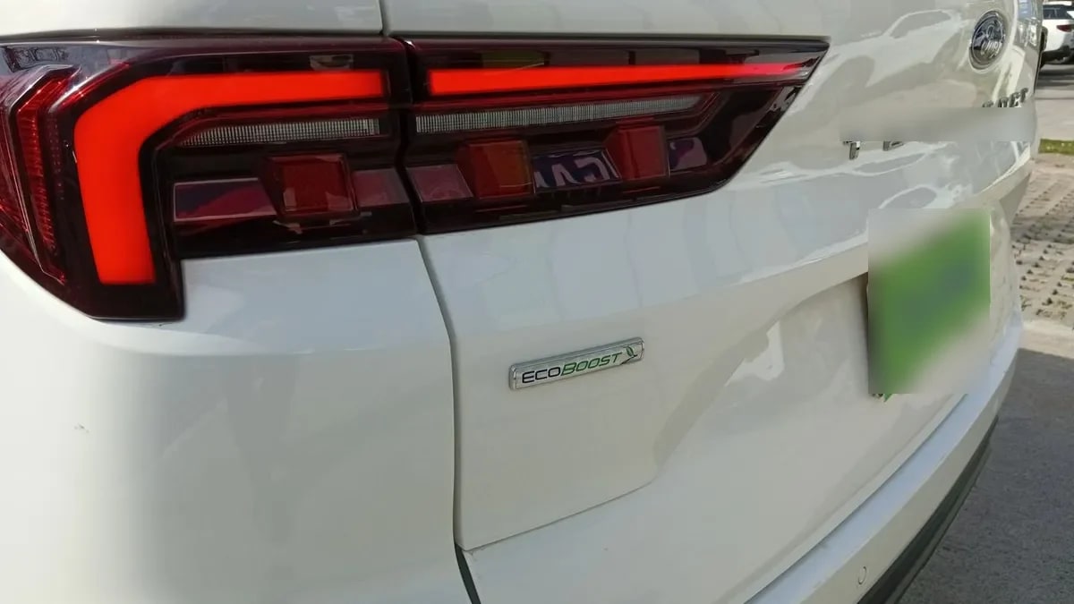 Ford Territory 1.5 Trend 4x2 At 5p año 2024