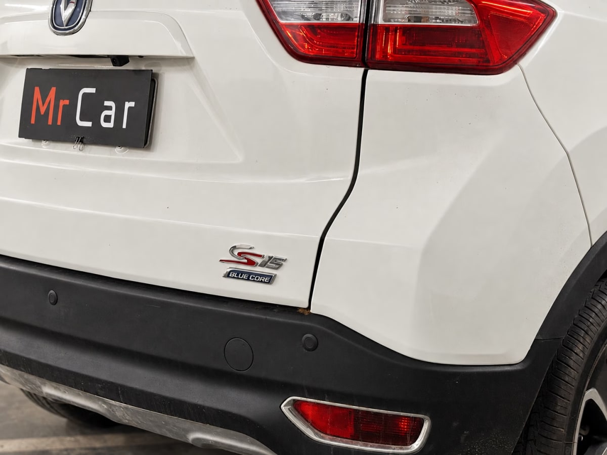 Changan Changan Cs15 Elite año 2020