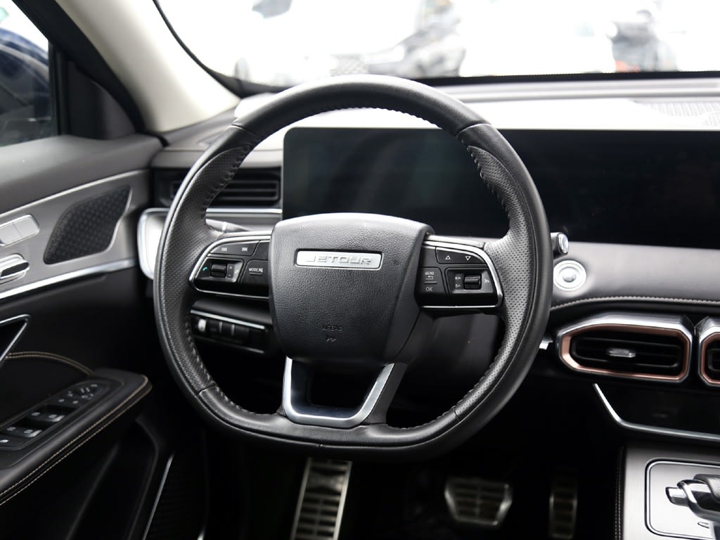 Jetour X70 Plus At 1.5t Plus año 2024