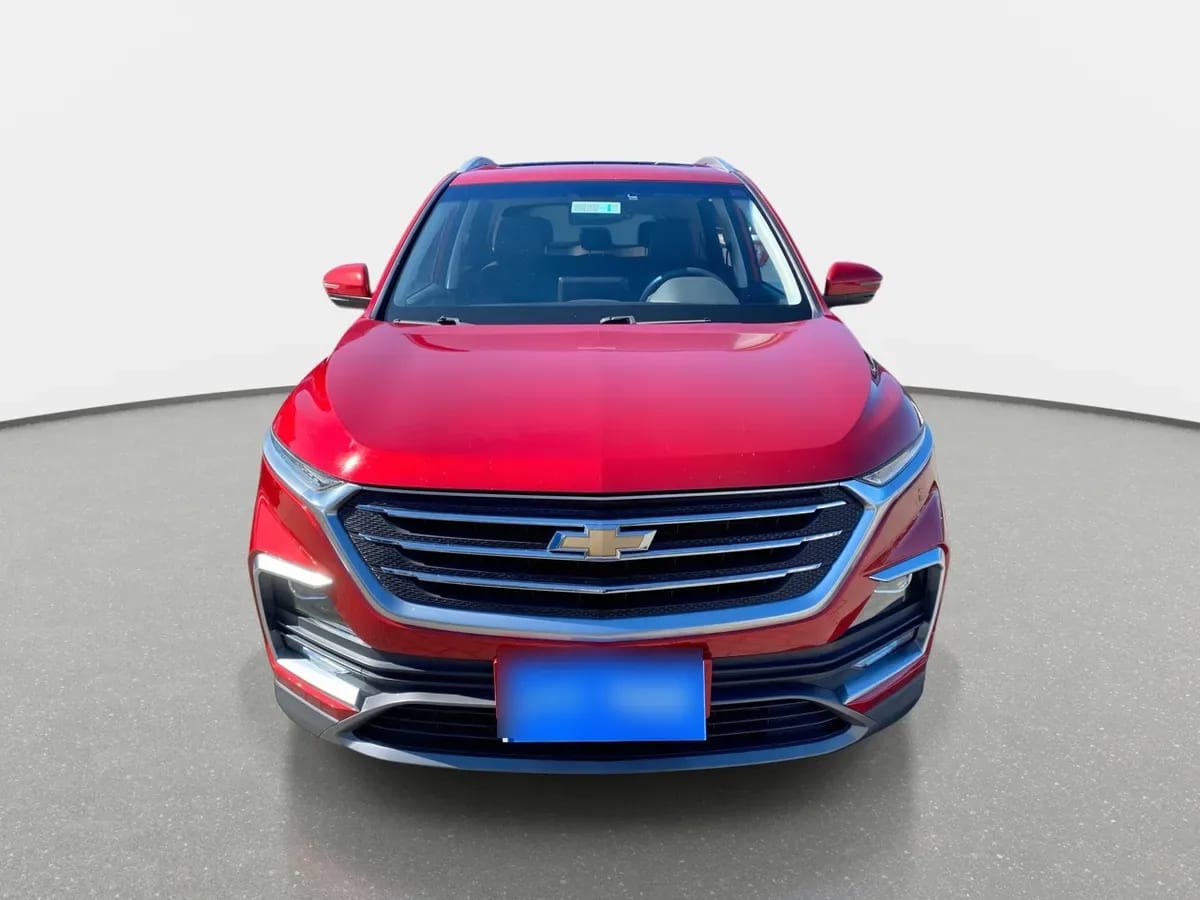 Chevrolet Captiva 1.5t Premier Fwd Cvt At 5p año 2021