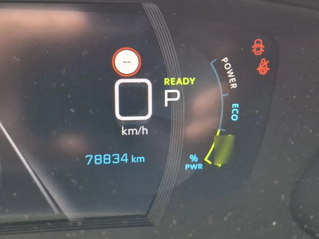 Peugeot E-2008 Electric Aut Gt año 2023