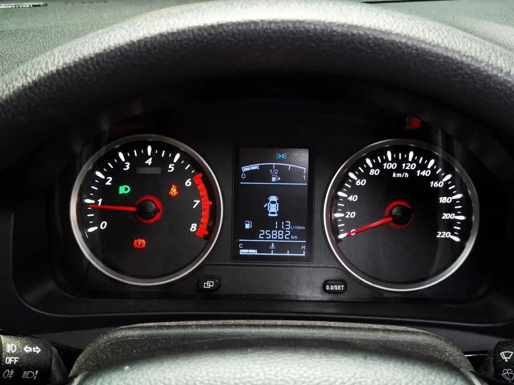 Dongfeng Sx5 1.6 Confortable Mt año 2023