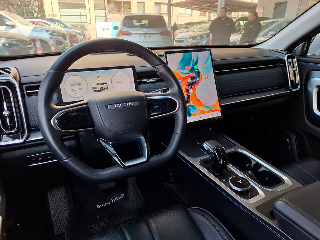 Jaecoo 7 1.6t Elemental año 2025
