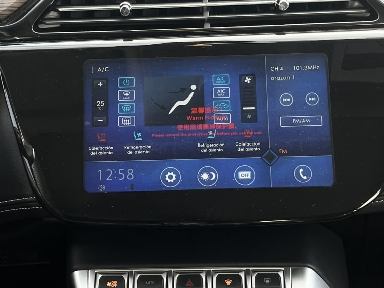 Ford Territory Territory año 2022