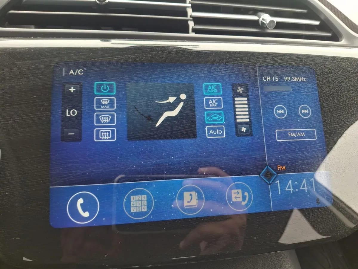 Ford Territory 1.5 Trend 4x2 At 5p año 2023