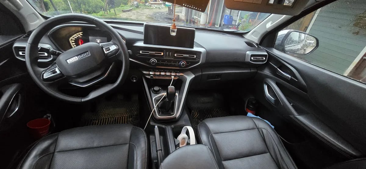 CHANGAN HUNTER 2.0 Comfort Mt 4x4 Diesel año 2023