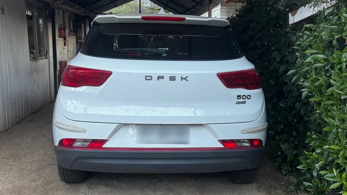 DONGFENG SUV 500 1.5 Luxury Mt año 2022